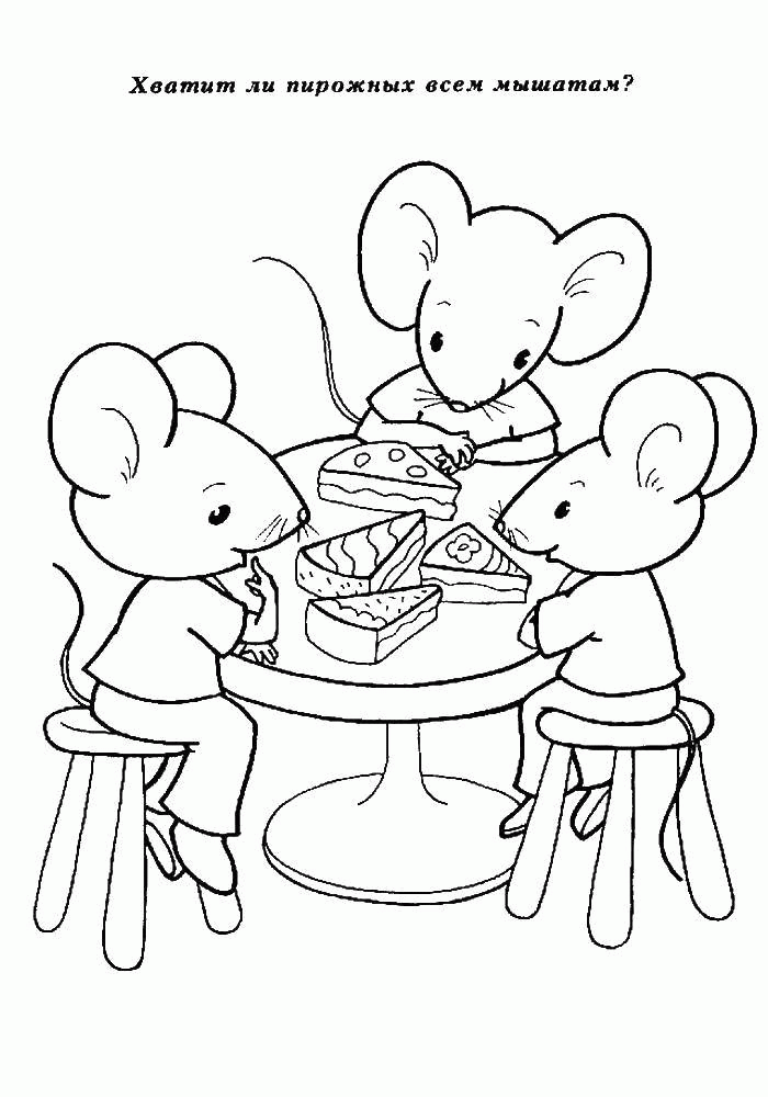 Название: Раскраска Название: Раскраска Мыши с пирожными. Категория: Обучающие раскраски. Теги: мыши, пирожные.. Категория: . Теги: .