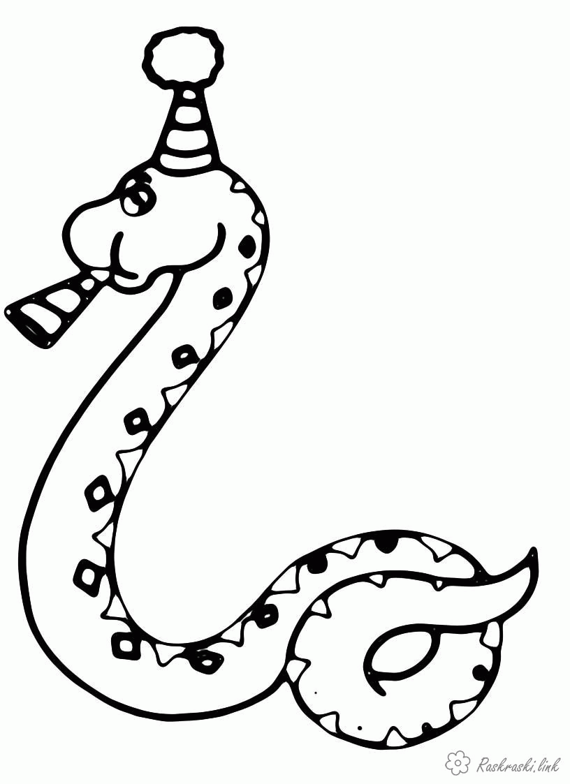 Название: Раскраска Раскраска змея в праздничном колпаке. Категория: . Теги: .