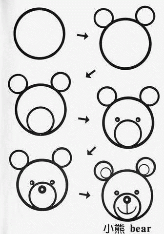 Название: Раскраска медведь из круга аппликация. Категория: . Теги: .