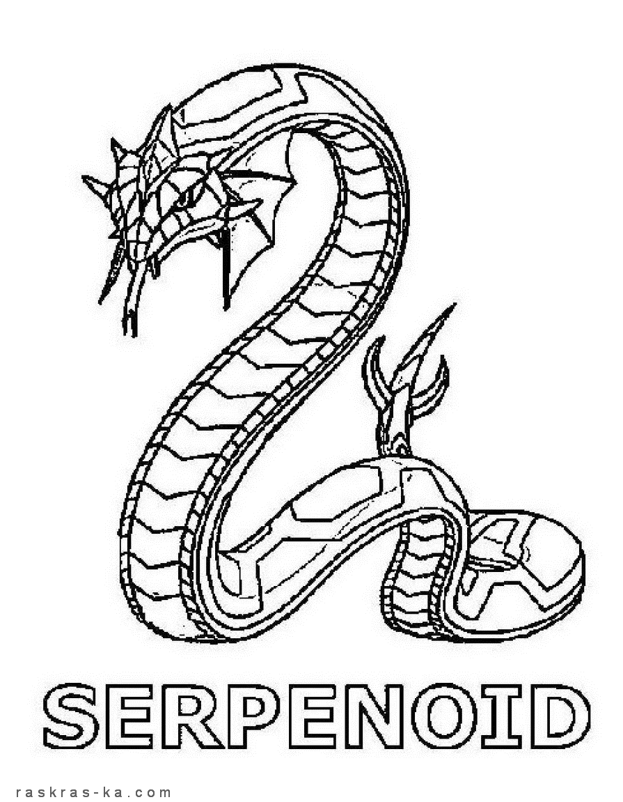 Название: Раскраска Бакуган змея. Раскраска Серпеноид. Категория: . Теги: .