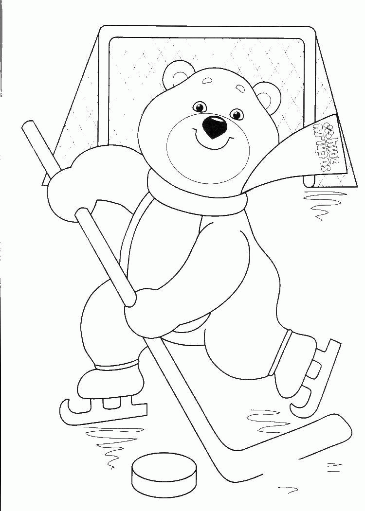 Название: Раскраска Название: Раскраска Медведь хоккейст. Категория: олимпийские игры. Теги: олимпийские игры, медведь, хоккей.. Категория: . Теги: .