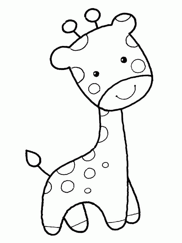 Название: Раскраска Маленький жираф. Категория: . Теги: .